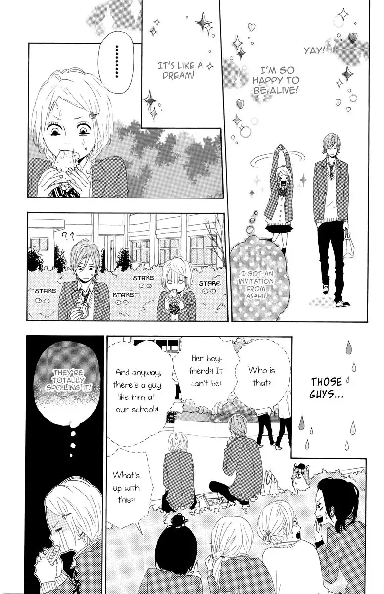 Yume Miru Taiyou Chapter 9 17